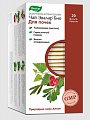 Купить чай эвалар био для почек, фильтр-пакеты 1,5г, 20 шт бад в Кстово