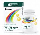 Купить гендевит-фармстандарт, драже 1000мг, 50 шт бад в Кстово