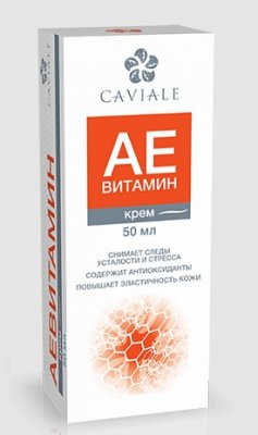 Купить caviale (кавиаль) аевит крем для лица, 50мл в Кстово