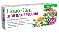 Купить ново-сед две валерианы, капсулы массой 546мг 30шт бад в Кстово
