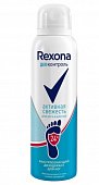 Купить rexona (рексона) дезодорант-аэрозоль для ног деоконтроль активная свежесть, 150мл в Кстово