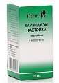 Купить календула настойка, флакон 25мл в Кстово