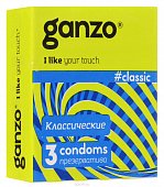 Купить ganzo (ганзо) презервативы классик 3шт в Кстово