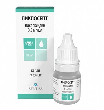 Пиклосепт, капли глазные 0,5 мг/мл, флакон 10 мл