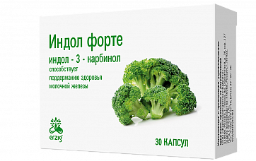Индол Форте, капсулы 380мг, 30 шт БАД