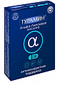 Купить турамин альфа-липоевая кислота капсулы массой 0,25г, 30 шт бад в Кстово