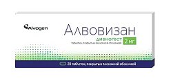 Купить алвовизан, таблетки, покрытые пленочной оболочкой 2мг, 28 шт в Кстово