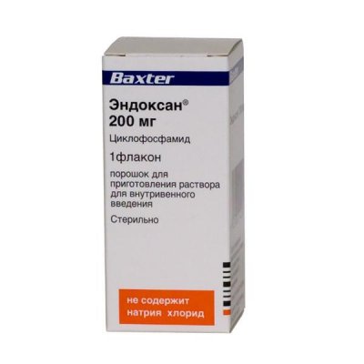 Купить эндоксан, порошок для приготовления раствора для внутривенного введения 200мг, флакон 20мл в Кстово