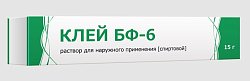 Купить клей бф-6, раствор для наружного применения спиртовой, 15г в Кстово