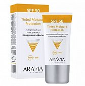 Купить aravia professional (аравиа) крем для лица солнцезащитный с тонирующим эффектом tinted moisture protection, 50 мл spf50 в Кстово