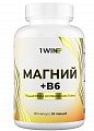 Купить магния цитрат+витамин в6 1win, капсулы массой 640мг, 120 шт бад в Кстово