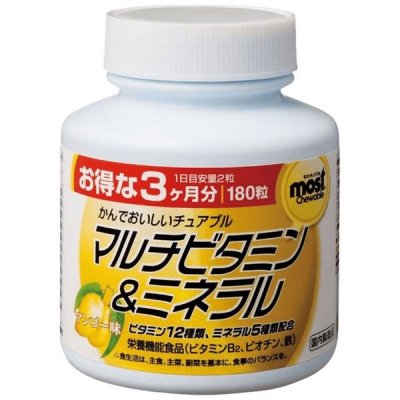 Купить orihiro (орихино), мультивитамины и минералы со вкусом манго, таблетки массой 1000мг, 180 шт бад в Кстово