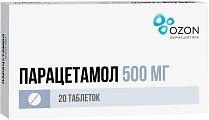 Купить парацетамол, таблетки 500мг, 20 шт в Кстово