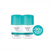 Купить vichy (виши) набор: дезодорант шариковый регулирующий избыточное потоотделение 48ч 50мл -50% на2-й в Кстово
