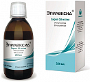 Купить эпилексид, сироп 50мг/мл, 250 мл в Кстово