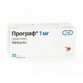 Купить програф, капсулы 1мг, 50 шт в Кстово