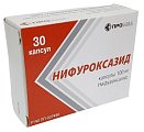 Купить нифуроксазид, капсулы 100мг, 30 шт в Кстово