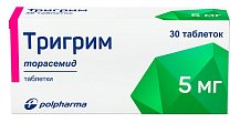 Купить тригрим, таблетки 5мг, 30 шт в Кстово