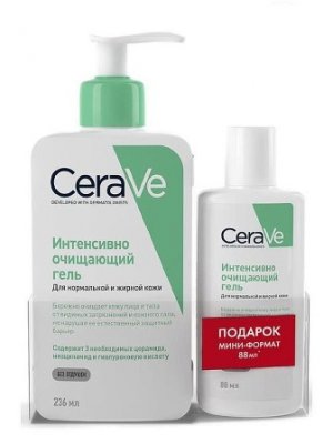 Купить цераве (cerave) набор интенсивно очищающий гель 236мл + очищающий гель для нормальной и жирной кожи  в Кстово