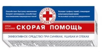 Купить скорая помощь крем-бальзам, от синяков и ушибов 75мл (фора-фарм, россия) в Кстово