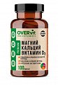 Купить overvit (овервит) магний+кальций+витамин d3, капсулы 100шт бад в Кстово