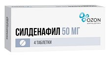 Купить силденафил, таблетки, покрытые пленочной оболочкой 50мг, 4 шт в Кстово