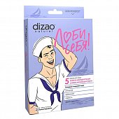 Купить dizao (дизао) люби себя мужская маска для лица энергия молодости для самого жизнерадостного гиалурон, морские соли, 5 шт в Кстово