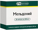 Купить мельдоний, капсулы 250мг, 30 шт в Кстово