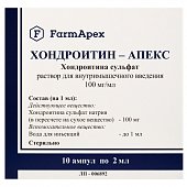 Купить хондроитин-апекс, раствор для внутримышечного введения 100мг/мл, ампулы 2мл 10шт в Кстово
