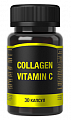 Купить коллаген витамин с, капсулы 675мг 30 шт. бад в Кстово