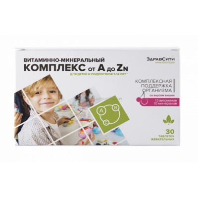 Купить витаминно-минеральный комплекс для детей 7-14 лет от a до zn здравсити, таблетки 30 шт бад в Кстово