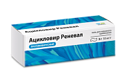Купить ацикловир реневал, мазь для наружного применения 5%, 5 г в Кстово
