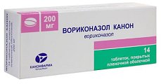 Купить вориконазол-канон, таблетки, покрытые пленочной оболочкой 200мг, 14 шт в Кстово