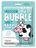 Купить funny organix (фанни органик) molocow тканевая маска для лица пузырьковая с пребиотиком 25г в Кстово
