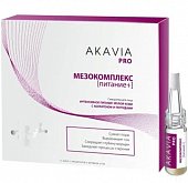 Купить akavia pro (акавия про) сыворотка для лица интенсивное питание зрелой кожи с коллагеном и пептидами 12 шт. концентрат ампулы+активатор 50 мл в Кстово