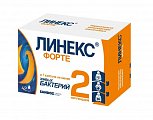 Купить линекс форте, капсулы 42 шт в Кстово