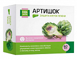 Купить гепа комплекс артишок премиум будь здоров! таблетки покрытые оболочкой массой 515мг 60шт бад в Кстово
