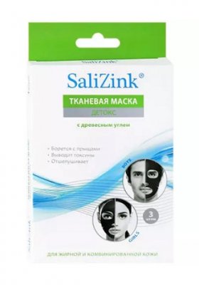 Купить салицинк (salizink) маска для лица детокс с древесным углем для жирной и комбинированной кожи, 3 шт в Кстово