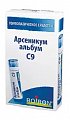 Купить арсеникум альбум с9, гомеопатический монокомпонентный препарат минерально-химического происхождения, гранулы гомеопатические 4 гр  в Кстово
