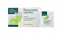 Купить регастим гастро, порошок для приготовления геля для приёма внутрь, пакеты 3г, 28 шт в Кстово