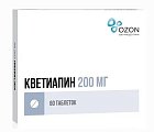 Купить кветиапин, таблетки, покрытые пленочной оболочкой 200мг, 60 шт в Кстово