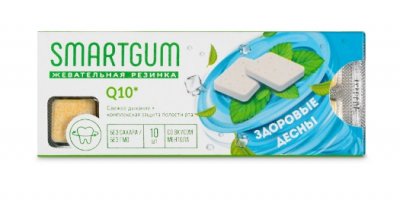 Купить smartgum q10 (смартгам), жевательная резинка массой 1100мг, 10шт бад в Кстово