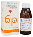 Купить бромгексин, сироп 4мг/5мл, флакон 100мл в Кстово