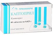 Купить каптоприл, таблетки 25мг, 40 шт в Кстово