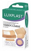 Купить luxplast (люкспласт) пластырь на нетканной основе универсальный набор, 40 шт в Кстово