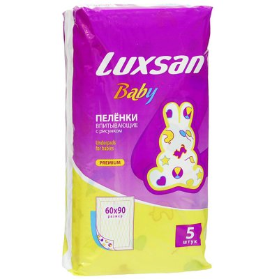 Купить luxsan baby (люксан) пеленки впитывающие для новорожденных с рисунком 60х90см, 5 шт в Кстово