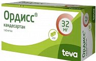 Купить ордисс, таблетки 32мг, 60 шт в Кстово