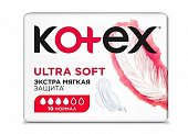 Купить kotex ultra soft (котекс) прокладки нормал 10шт в Кстово