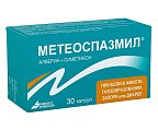 Купить метеоспазмил, капсулы 60мг+300мг, 30 шт в Кстово