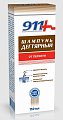 Купить 911 шампунь дегтярный от перхоти, 150мл в Кстово